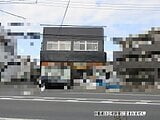 神奈川県鎌倉市の国税庁公売物件 1,900万円 戸建て 191m²