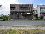 新潟県新潟市秋葉区の国税庁公売物件 26万円 戸建て 185m²