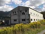 茨城県桜川市の国税庁公売物件 146万円 戸建て 305m²