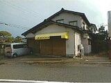 石川県白山市の競売物件 275万円 戸建て 250m²