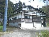 山形県最上郡金山町の競売物件 112万円 戸建て 307m²