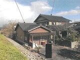 兵庫県豊岡市の競売物件 178万円 戸建て 228m²