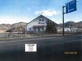 長野県佐久市の競売物件 1,254万円 戸建て 99m²