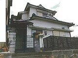 兵庫県神戸市長田区の競売物件 236万円 戸建て 147m²