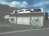 滋賀県甲賀市の競売物件 707万円 戸建て 502m²