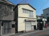 大阪府守口市の競売物件 767万円 戸建て 133m²
