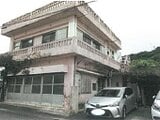 沖縄県国頭郡本部町の競売物件 782万円 戸建て 216m²