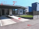宮崎県児湯郡高鍋町の競売物件 1,268万円 戸建て 106m²