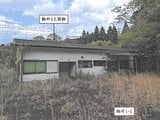 宮崎県串間市の競売物件 242万円 戸建て 96m²