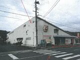 岡山県高梁市の競売物件 138万円 戸建て 1,248m²