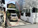 兵庫県西宮市の官公庁公売物件 214万円 戸建て 155m²