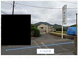 広島県広島市佐伯区の官公庁公売物件 1,160万円 戸建て 874m²