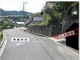 広島県広島市佐伯区の官公庁公売物件 346万円 戸建て 139m²