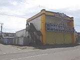 北海道茅部郡森町の競売物件 277万円 戸建て 499m²