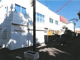 神奈川県鎌倉市の競売物件 248万円 マンション 140m²