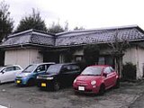 群馬県前橋市の競売物件 542万円 戸建て 262m²