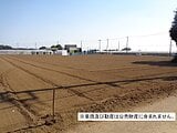 千葉県野田市の国税庁公売物件 8万円 農地 589m²