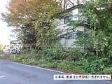 青森県三戸郡南部町の国税庁公売物件 29万円 戸建て 78m²