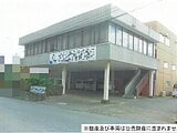 千葉県富里市の国税庁公売物件 430万円 戸建て 467m²