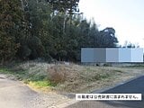 千葉県佐倉市の国税庁公売物件 640万円 農地 680m²