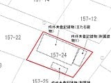 沖縄県浦添市の国税庁公売物件 1,010万円 土地 223m²
