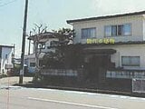 秋田県能代市の競売物件 327万円 戸建て 239m²