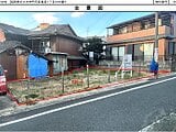 福岡県北九州市門司区の国有財産物件 338万円 土地 116m²