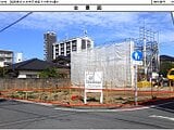 福岡県北九州市戸畑区の国有財産物件 2,770万円 土地 274m²