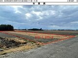 佐賀県佐賀市の国有財産物件 62万円 農地 940m²
