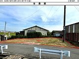 佐賀県小城市の国有財産物件 80万円 土地 147m²