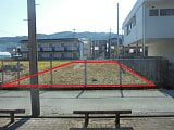 高知県高知市の官公庁公売物件 1,461万円 土地 215m²