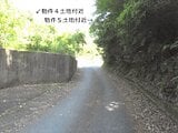 佐賀県唐津市の競売物件 239万円 土地 702m²