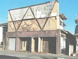 茨城県高萩市の競売物件 66万円 戸建て 197m²