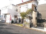 神奈川県藤沢市の競売物件 714万円 戸建て 58m²
