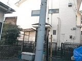 神奈川県横浜市鶴見区の競売物件 656万円 戸建て 123m²