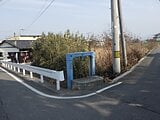 香川県高松市の国税庁公売物件 77万円 土地 392m²