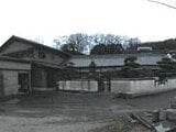香川県高松市の競売物件 684万円 戸建て 205m²