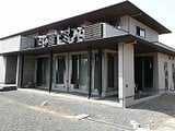 愛知県豊橋市の国税庁公売物件 2,630万円 戸建て 337m²