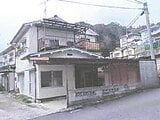 広島県広島市安佐北区の競売物件 222万円 戸建て 78m²
