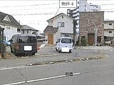 広島県三原市の競売物件 297万円 土地 69m²