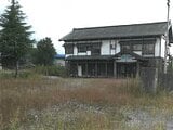 山形県村山市の競売物件 306万円 戸建て 252m²