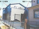 埼玉県春日部市の競売物件 1,627万円 戸建て 75m²