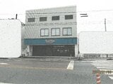 徳島県吉野川市の競売物件 988万円 戸建て 658m²
