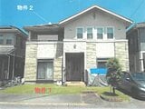 栃木県鹿沼市の競売物件 1,364万円 戸建て 122m²