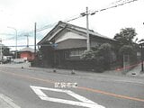 栃木県栃木市の競売物件 515万円 戸建て 5m²