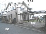 栃木県宇都宮市の競売物件 1,002万円 戸建て 131m²