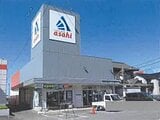 千葉県旭市の競売物件 762万円 戸建て 314m²