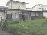 秋田県湯沢市の競売物件 173万円 戸建て 96m²