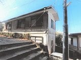 神奈川県横須賀市の競売物件 284万円 戸建て 101m²