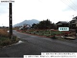 福岡県北九州市小倉南区の国税庁公売物件 64万円 土地 246m²